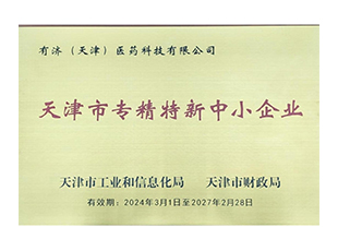 美狮贵宾会·(中国)官方网站